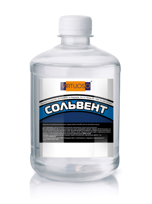 Сольвент VIRTUOSO